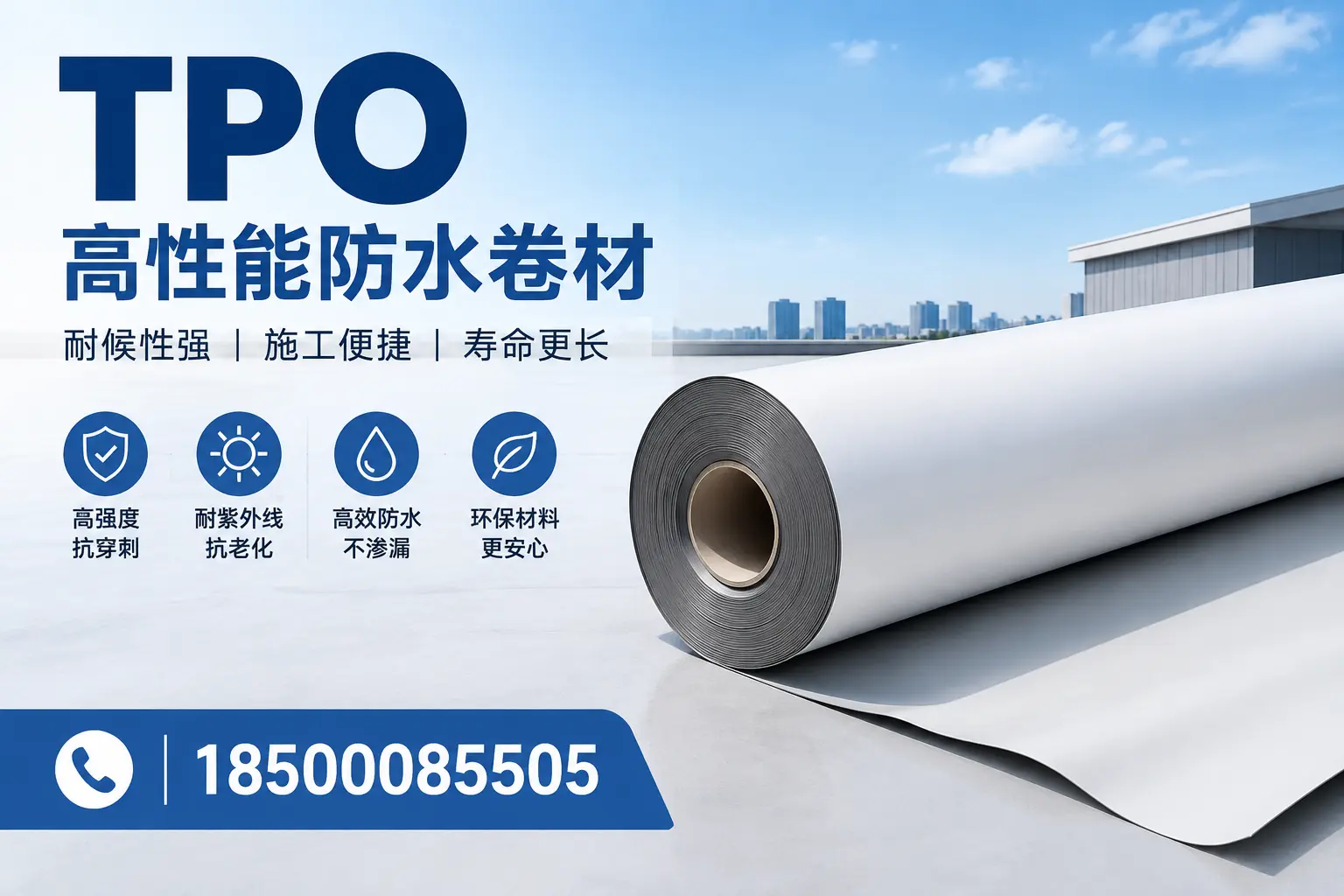 tpo使用中的常见问题,广州企业必看技巧